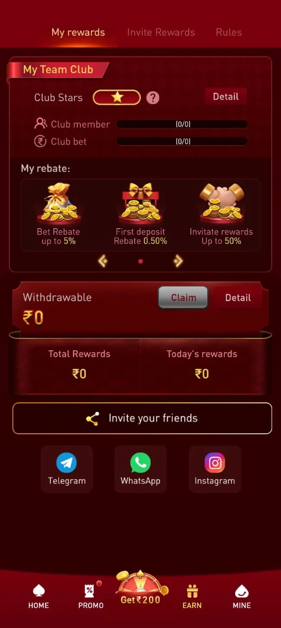 360INR App - Rewards Screen