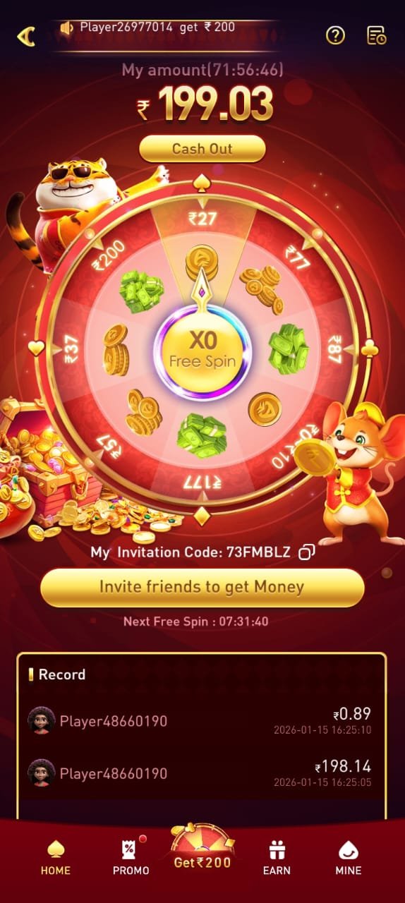 360inr game