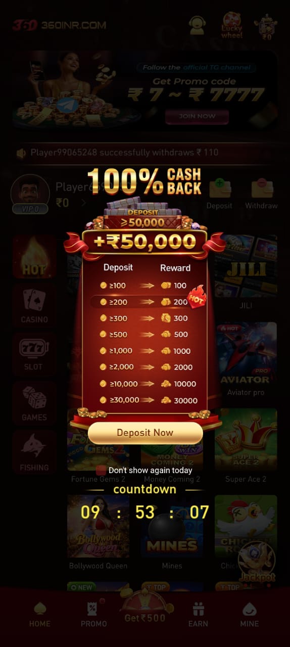 360inr download game