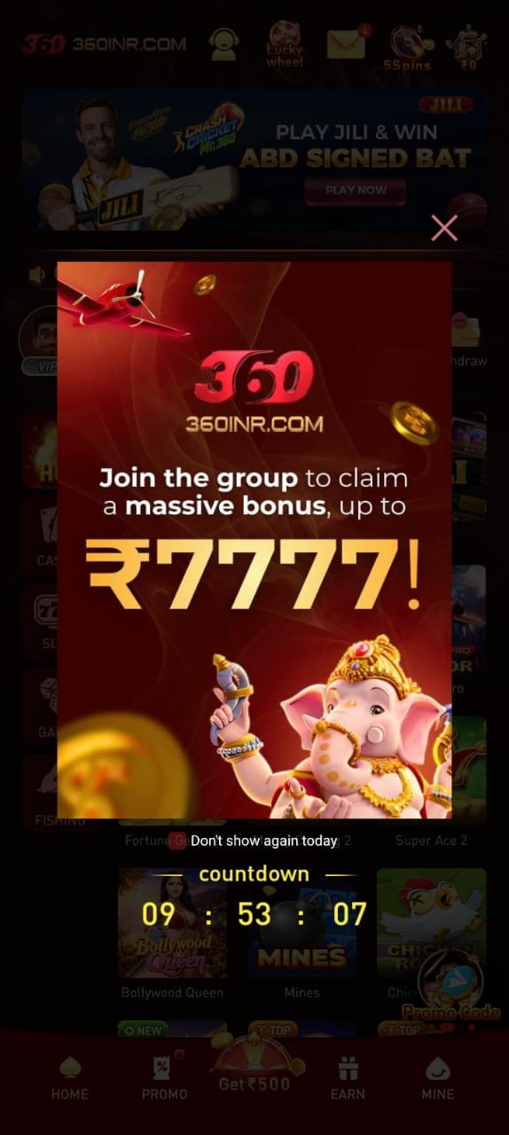360inr game