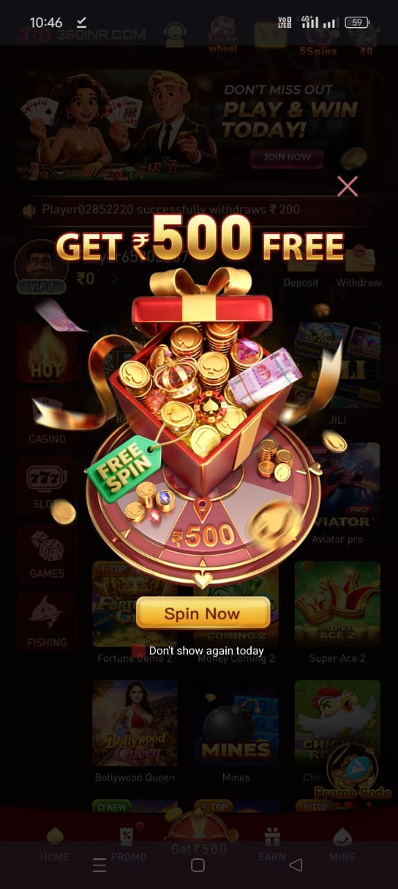 360inr official website